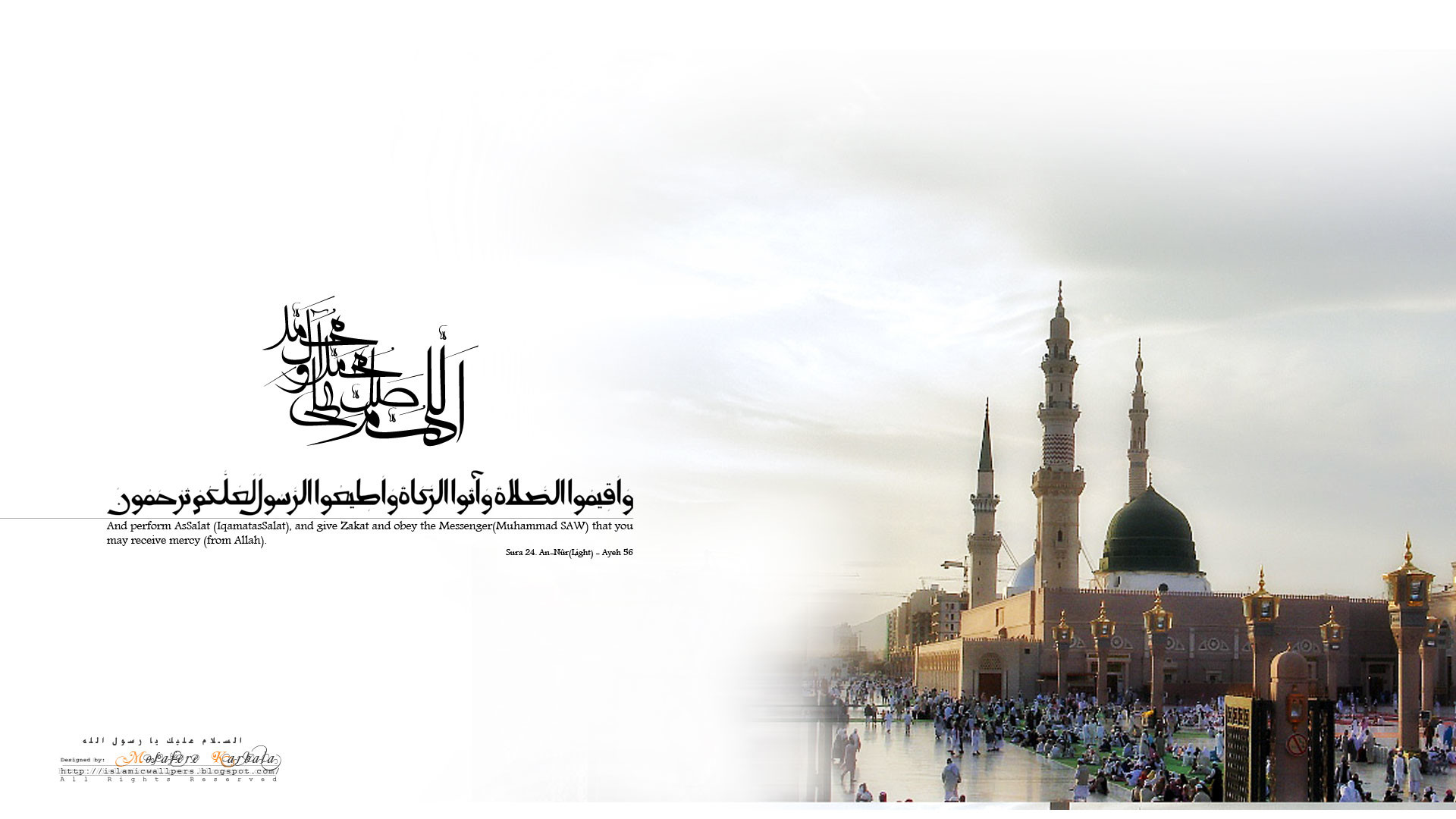 Full Hd Islamic Wallpapers Wallpaper Download High Resolution 4k Wallpaper